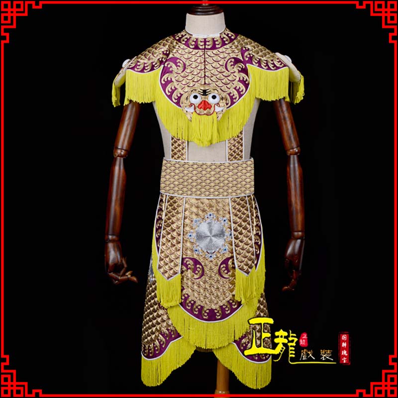 井陉武将士兵云肩鱼鳞侉子