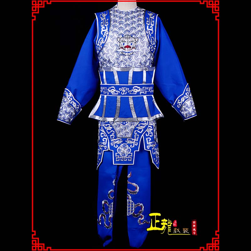 井陉武生戏服云肩侉子男兵衣