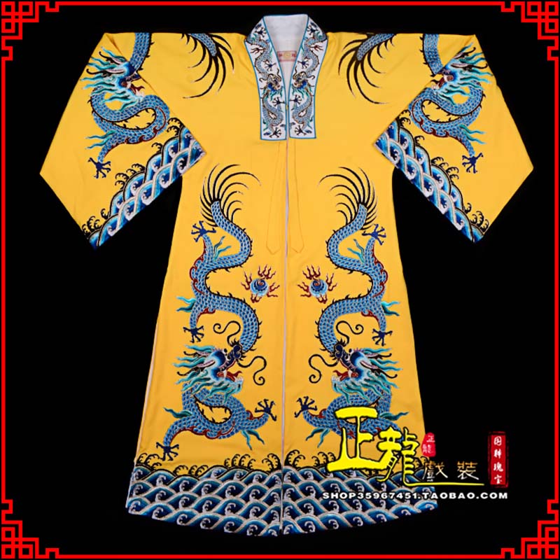 井陉舞台演出服皇帝皇上皇披龙袍