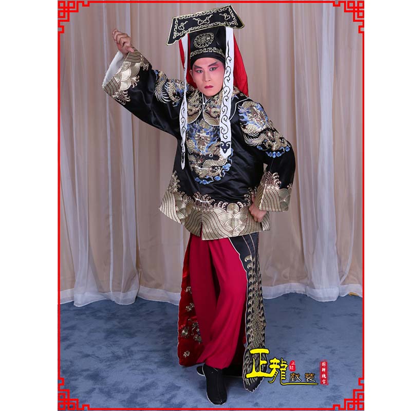 井陉包公王朝马汉张龙赵虎服装