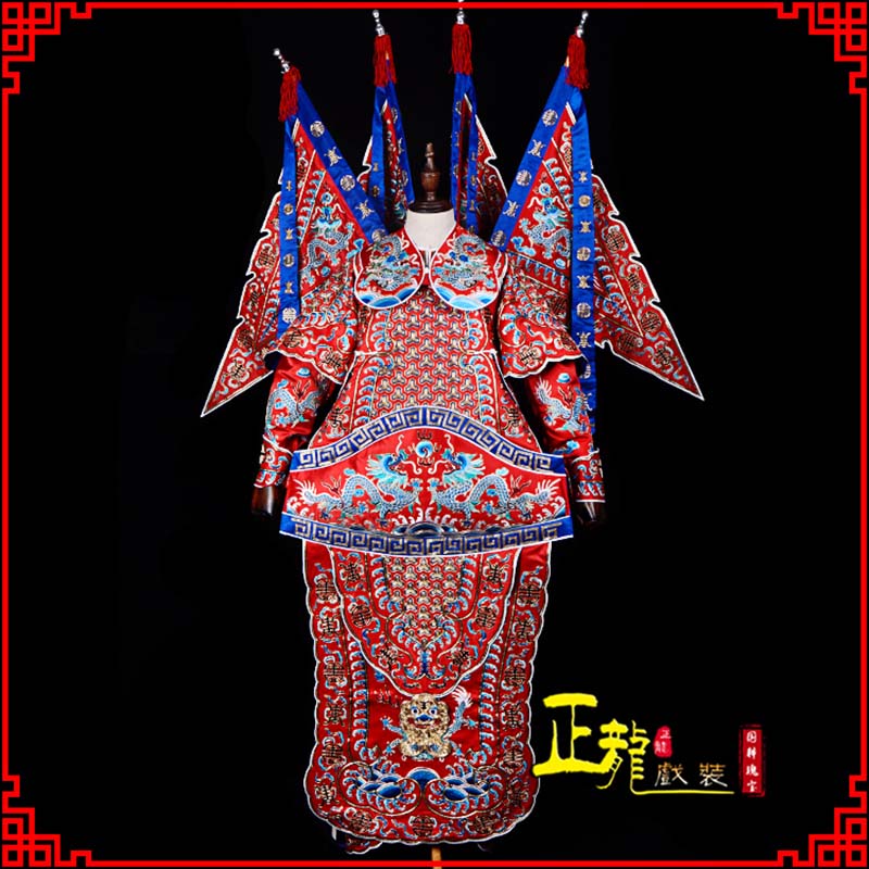 井陉武生戏服戏曲武将靠